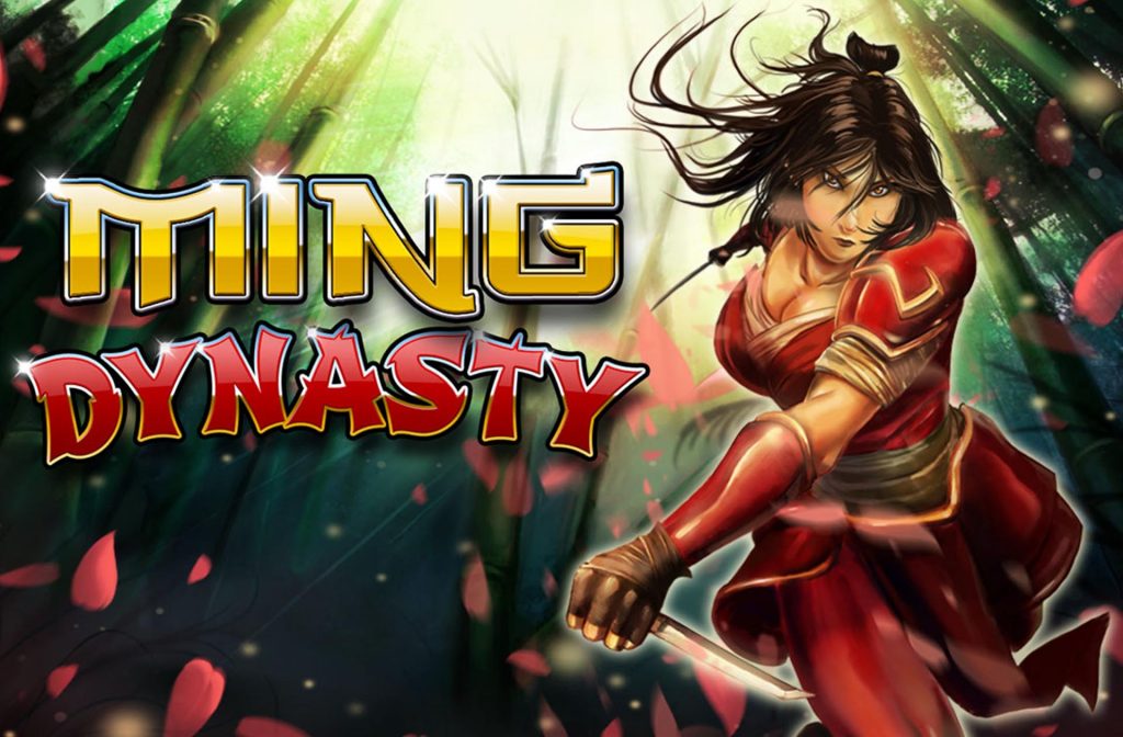 An outstanding 2 by 2 Gaming slot