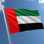 UAE Flag