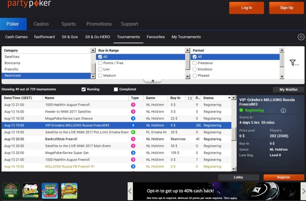 PartyPoker Lobby