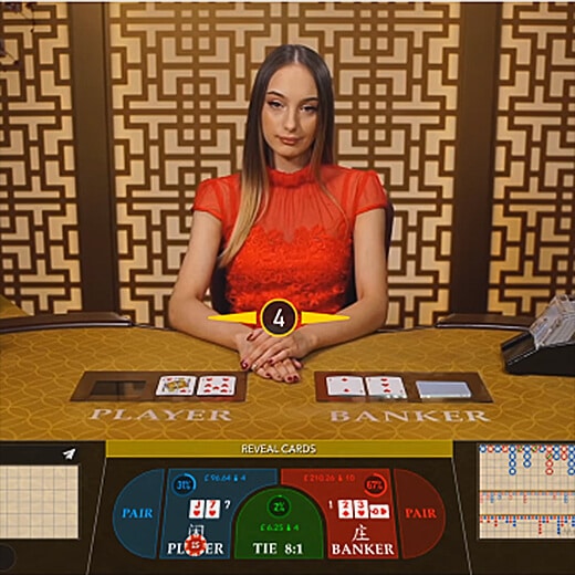 what is squeeze feature in baccarat