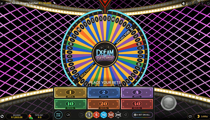 First Person Dream Catcher screenshot