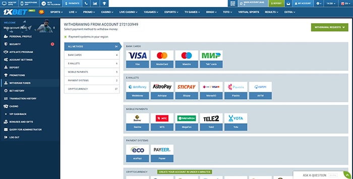 Withdrawal options at 1xBet casino