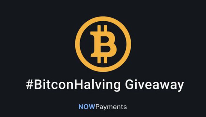 NOWPayments Promo