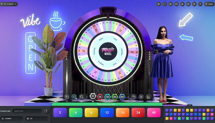 Music Wheel is a popular live casino game developed by Atmosfera