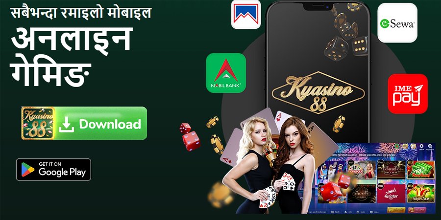 Payment Methods Kyasino88