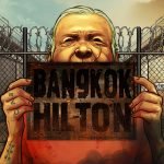 Bangkok Hilton video slot logo